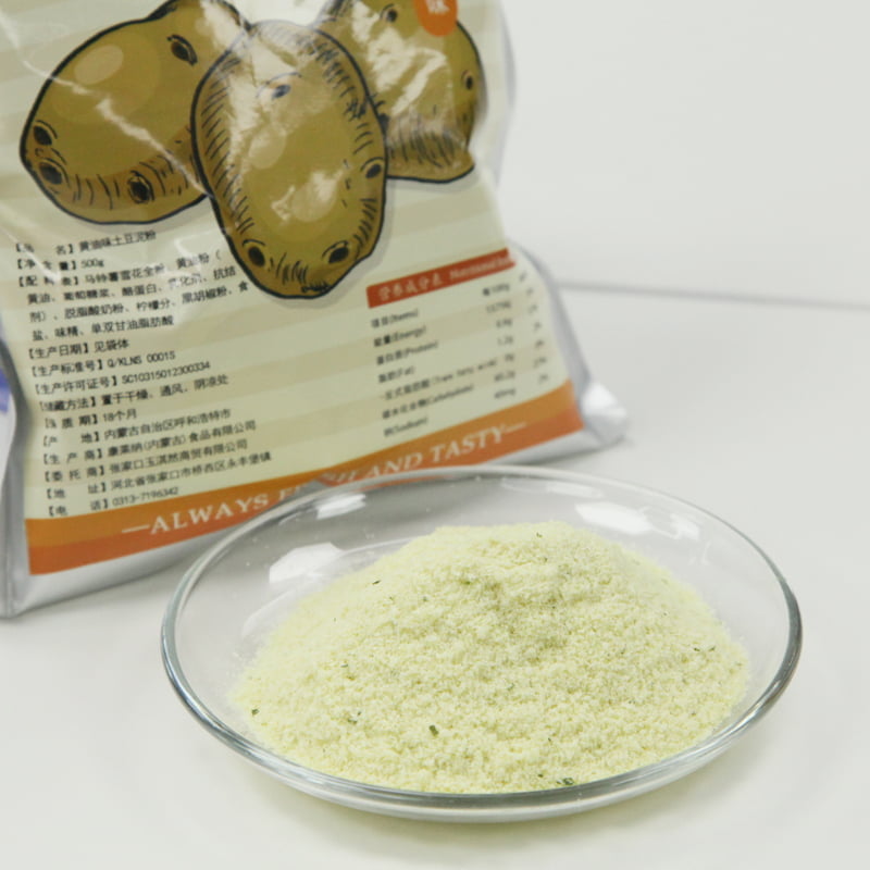 Bulk Butter Flavored Instant Mashed Potato Powder