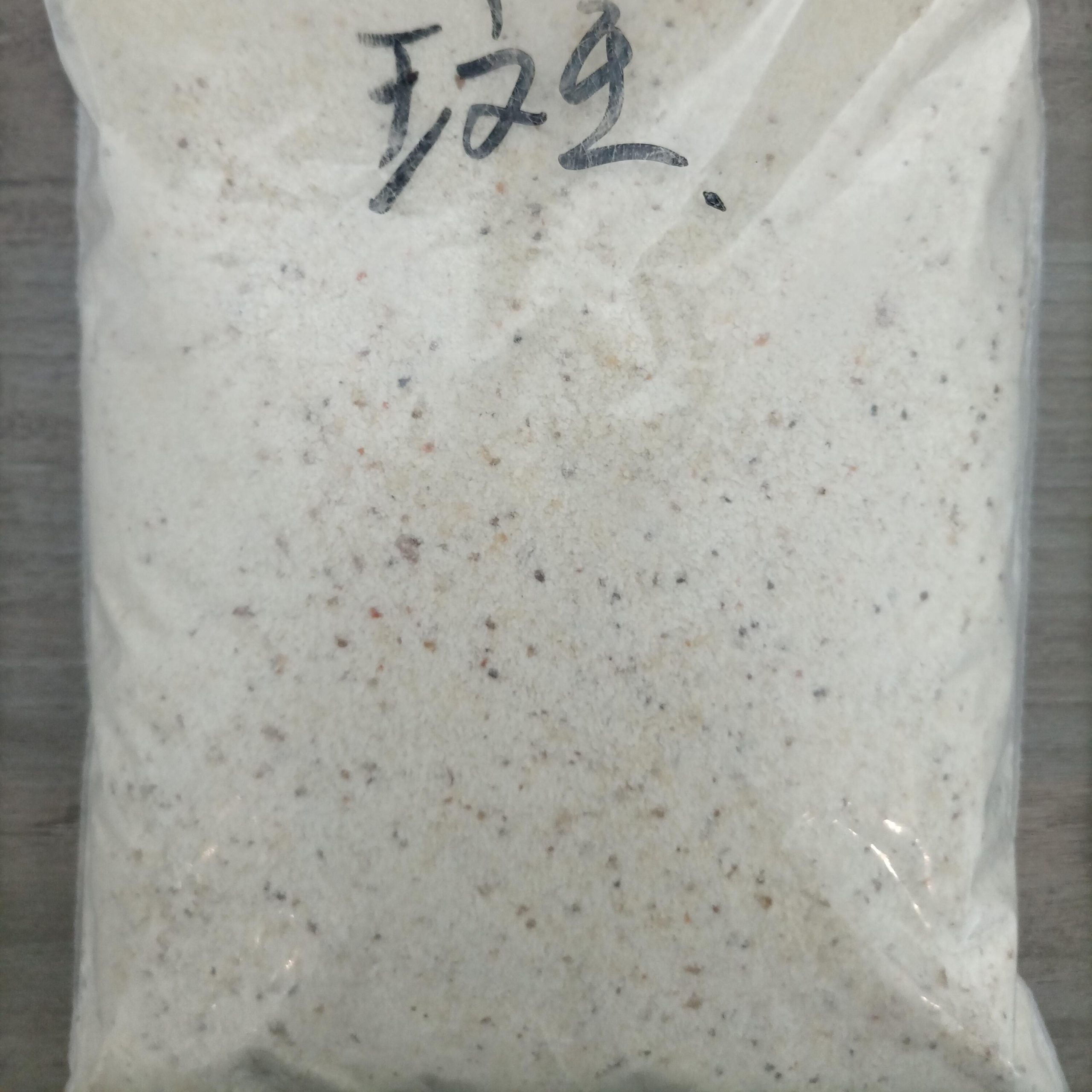 2025 Super Cheap Black Spot Potato Flakes